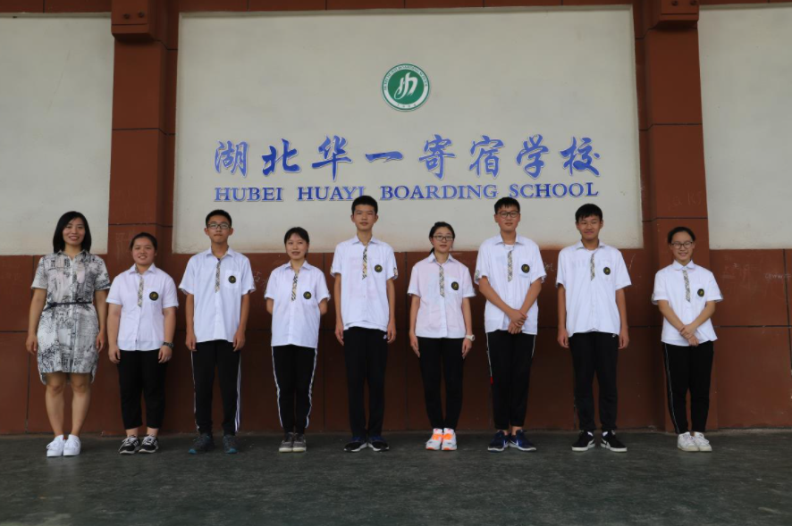 武汉民办小学大盘点，江夏民办，谁看谁知道