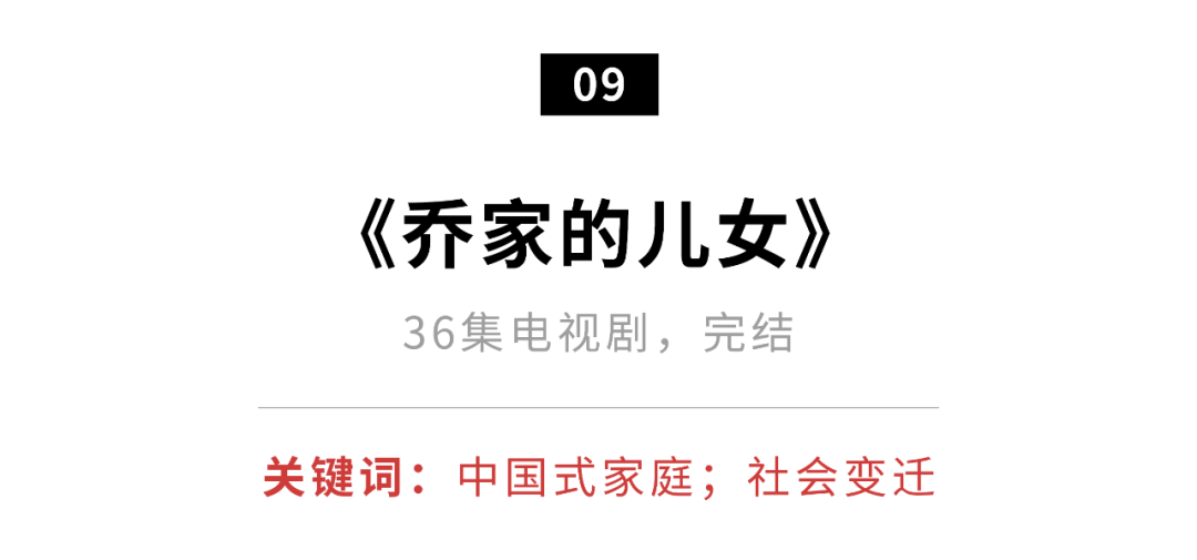 新英雄本色国语完整版免费观看(吴京、易烊千玺等重磅出演，国庆必刷20部爆款佳片)