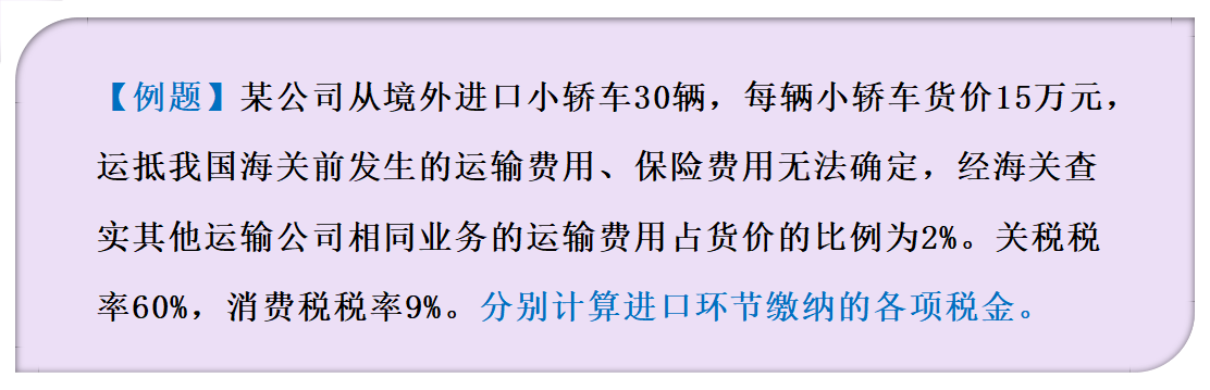 行业大牛整理工业账务处理大全，在会计圈堪称巅峰之作！白拿不谢