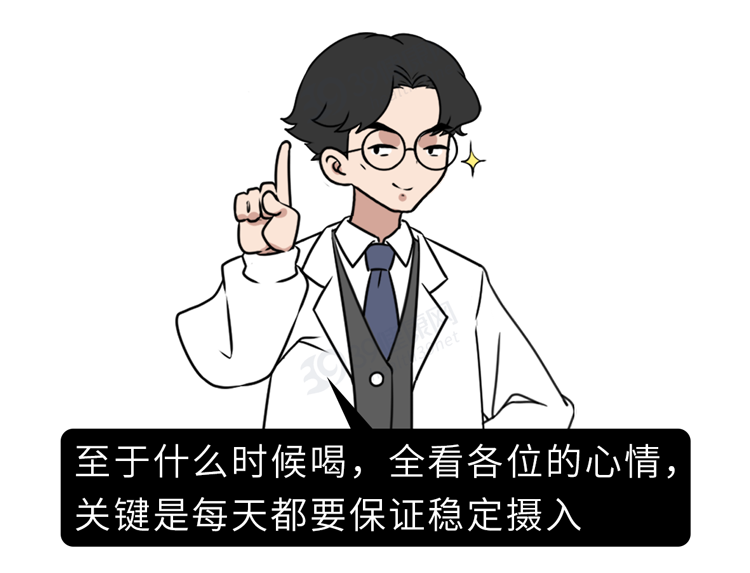 想锻炼成肌肉男，每天至少要吃多少蛋白质？一个公式简单算一算