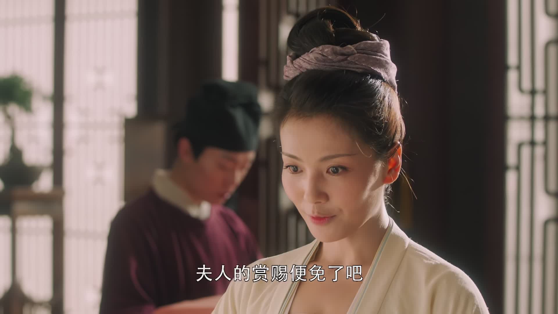 《大宋宫词》中讽刺女性贪图金钱的尖锐语句
