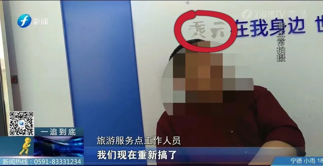 换店名，再度开张！