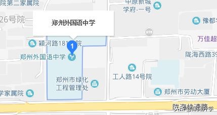 河南这4所中学上榜2018年全国百强中学！大大大大写的优秀！