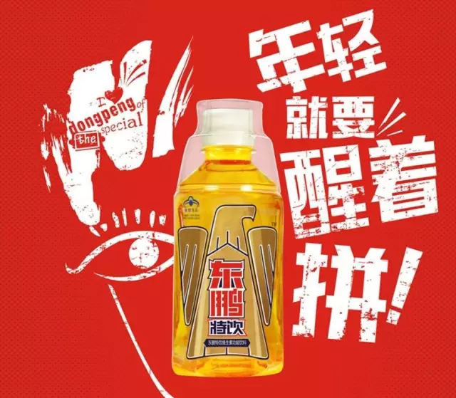 经典的品牌slogan,一字万金