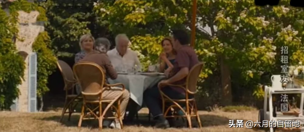 法国电影《招租室友》老人与年轻人合租将会是一种理想的居住模式