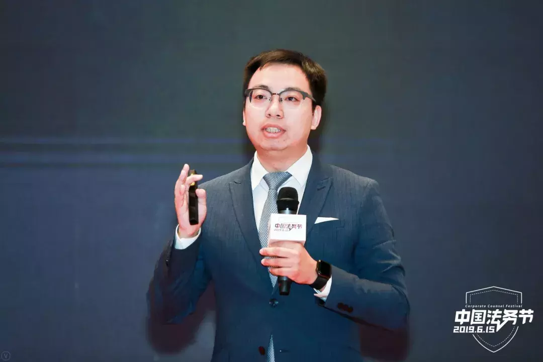 首届法务节回顾，看看你到底错过了什么？（内含回看方法）