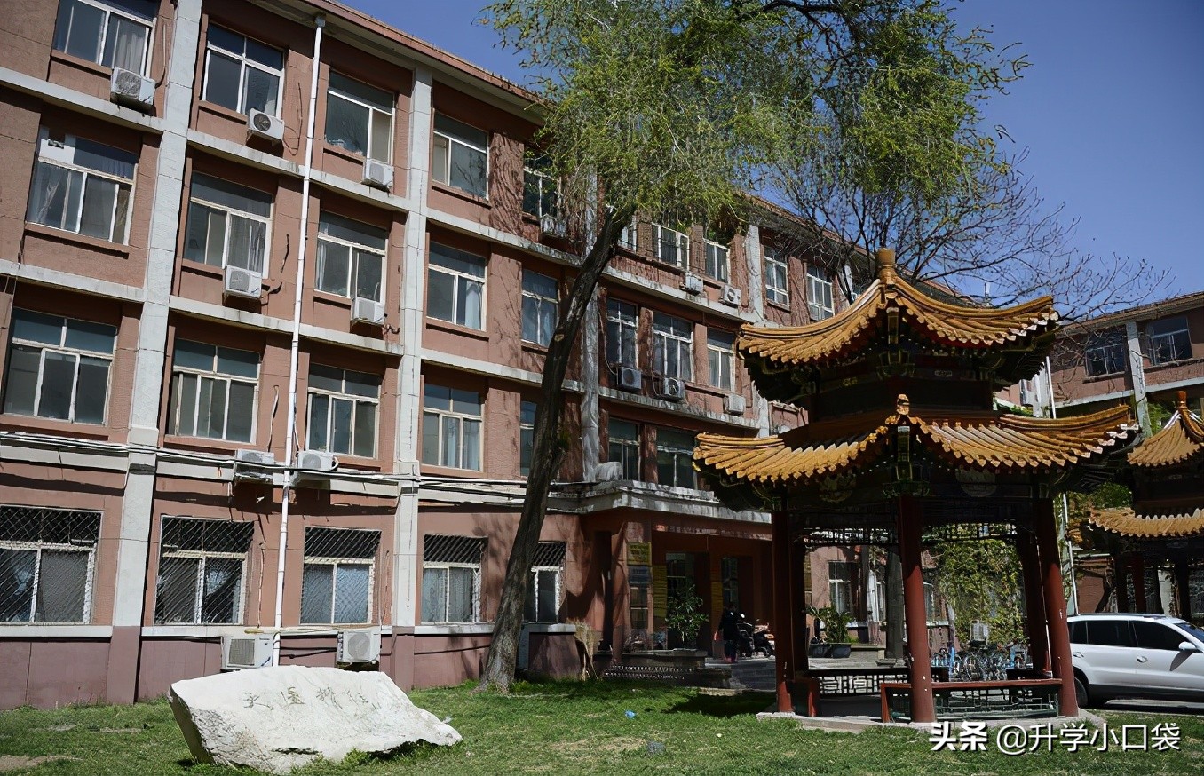 北京中医药大学被《世界医学院校名录》除名，对学生报考有何影响