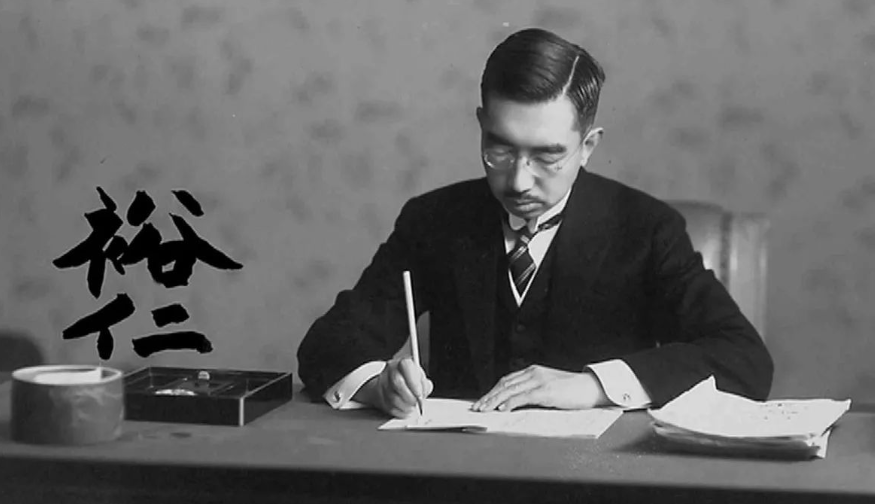 为何日本共产党没能取得最后胜利？天时，地利，人和都选择了中国