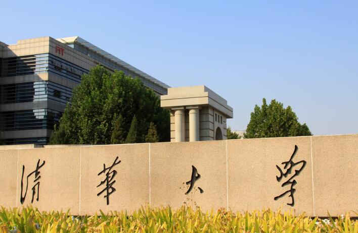 985高校的别名有哪些？校名读起来太土，听着就像“野鸡大学”