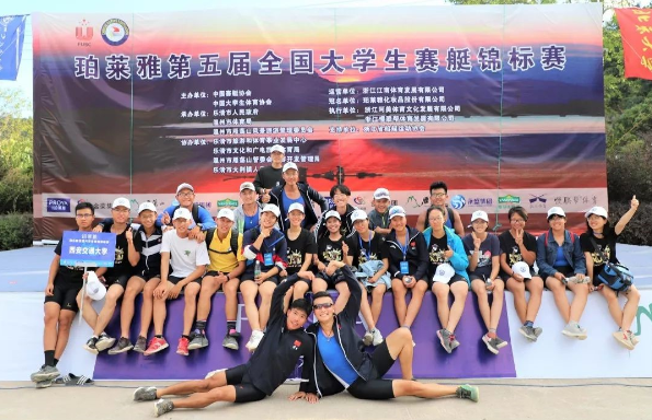 拿下全国第一，斩获世界冠军，盘点2019西安交大的