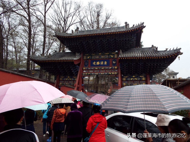 人说山西好风光——五台山（下）