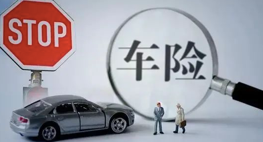 買車跑滴滴，需要提前避開的幾大“坑”，你真的都了解嗎？