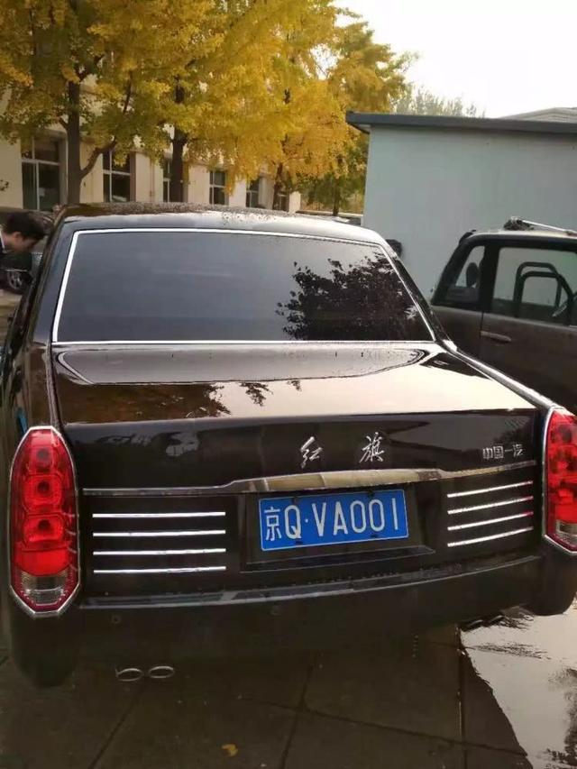 京q是哪个区的车牌号,在特定的区域使用吗