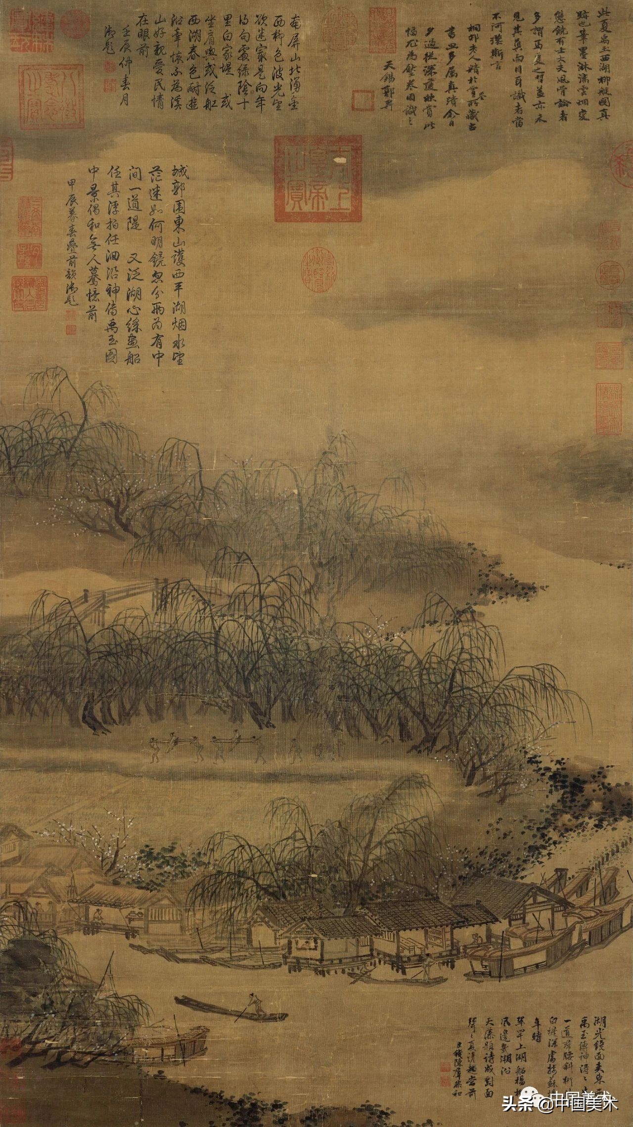 宋代十大画家