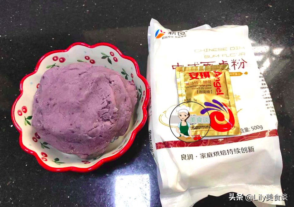 芋頭怎么蒸,芋頭怎么蒸最好吃