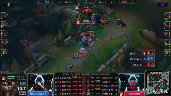 世界杯jd总决赛(LOL-LPL：LvMao巴德大招控到四人，JDG 3-2 TES夺得LPL春季赛冠军)