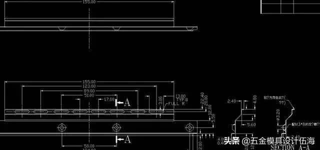 模具设计师开模前准备工作很重要，你这样做了吗？