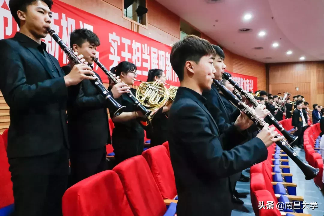 南昌大学五届四次“双代会”闭幕,落实是最好的担当!