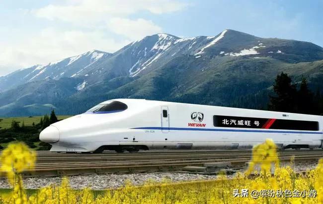 乘坐高铁时，可以带酒上车吗，乘火车携带物品还有哪些注意事项？