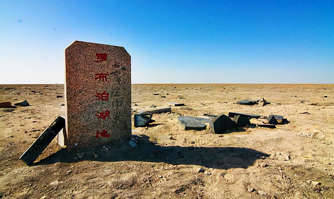 建国后最著名的悬案，彭加木神秘失踪在罗布泊，当年到底发生什么