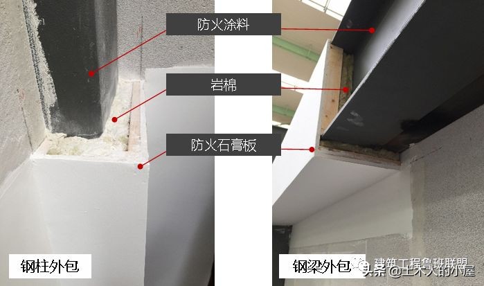 中建钢构：打造的钢结构公寓楼，学习一下其工程技术