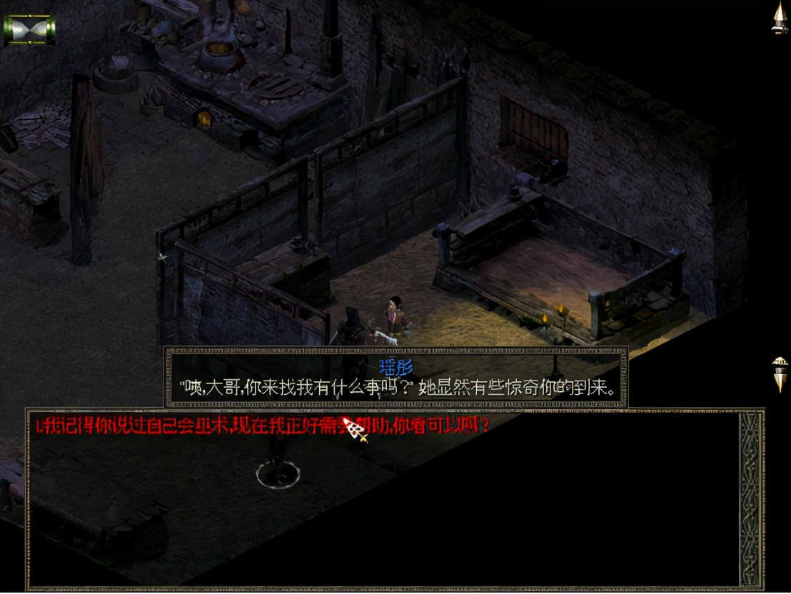 秦殇图文攻略21栎县+咸阳+邯郸图文攻略