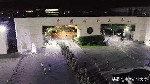 109!两个第一!你所不知道的矿大2018年度词汇在这里