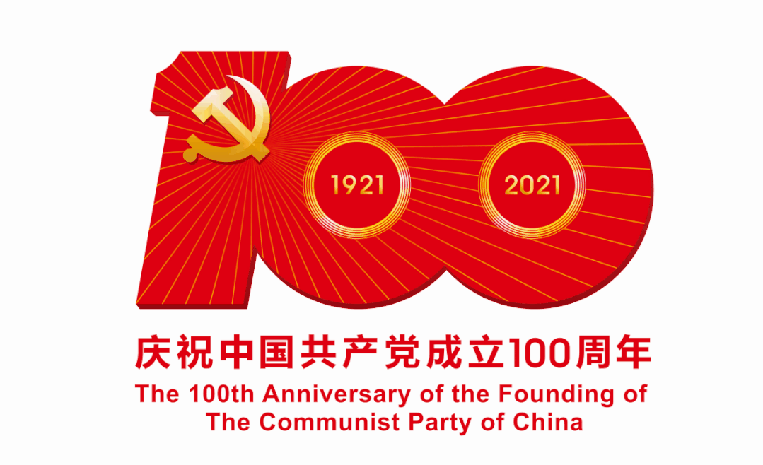 国家开放大学2021年秋季招生通知