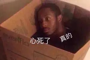 生活需要仪式感不是礼物（仪式感很强的礼物）