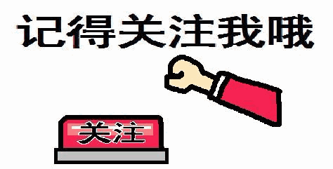 大学期间，为何宿舍一到晚上11点就会熄灯？学姐：无非3个原因