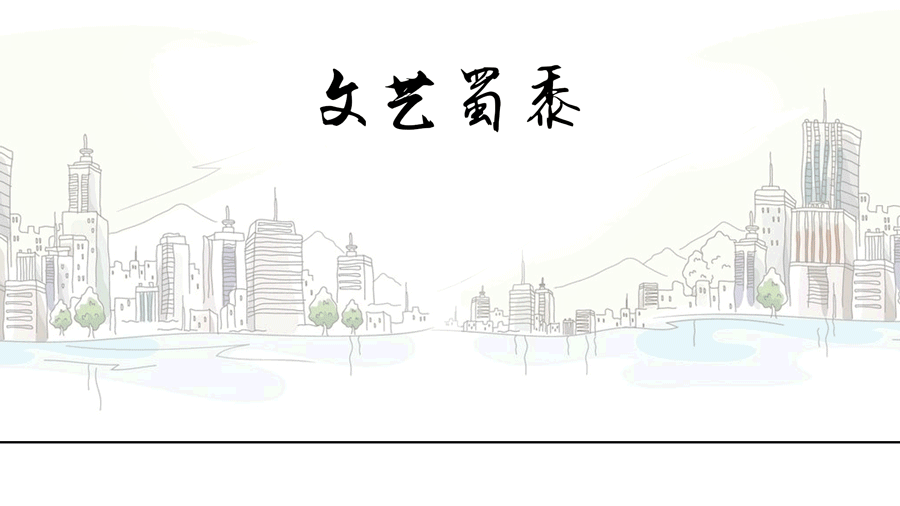“巉”字怎么读？中国这15个绝美之地值得一游
