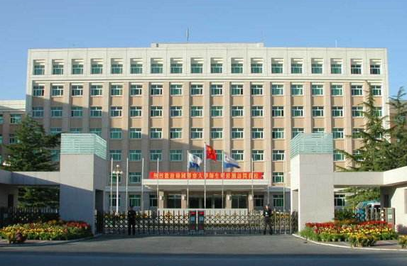 中国人民公安大学2016-2018各省录取分数线