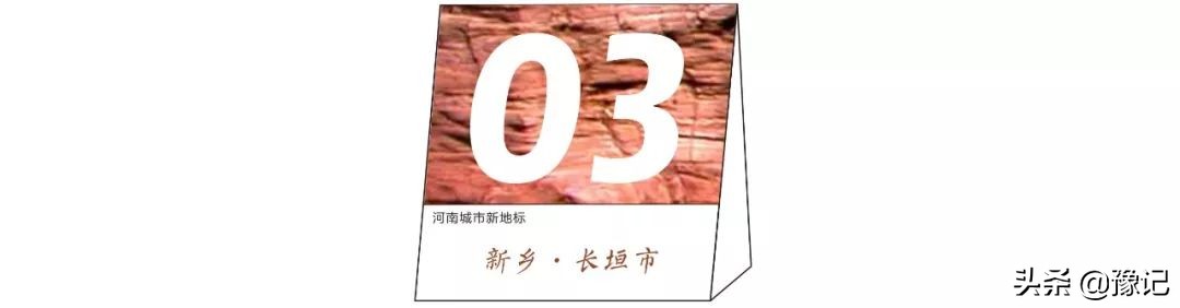 长垣市属于哪个市(低调的长垣，不声不响就变成长垣市了)