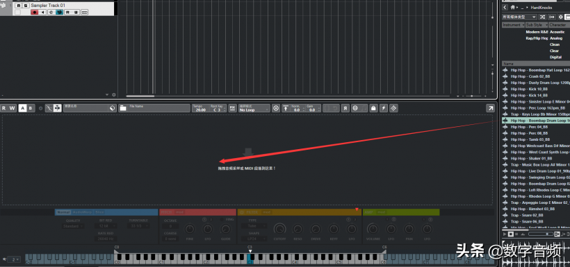 cubase看频谱(Cubase 11 升级的新功能体验与介绍)