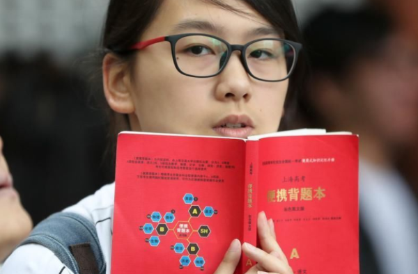 我国“文科大学”排行榜出炉，清华排第五惹争议，武大表现亮眼