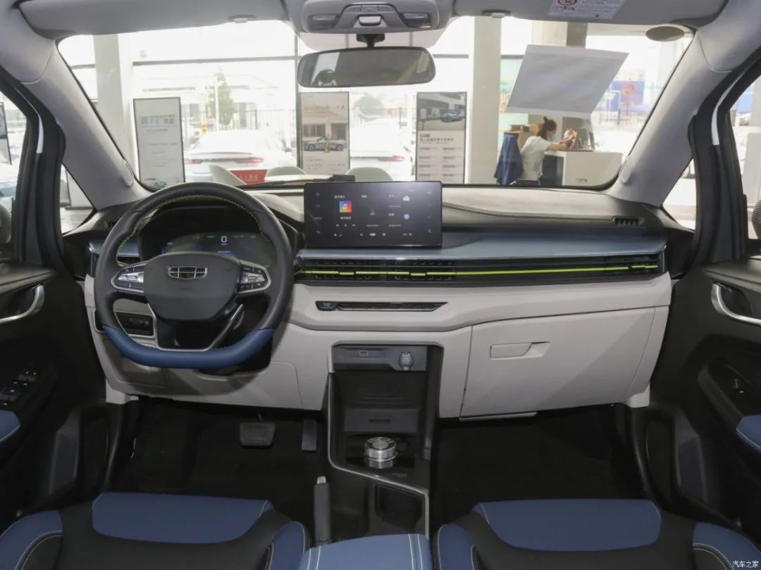 「汽车V报」捷尼赛思全新概念车预告图发布；东风风神奕炫家族新车型上市-20211115-VDGER