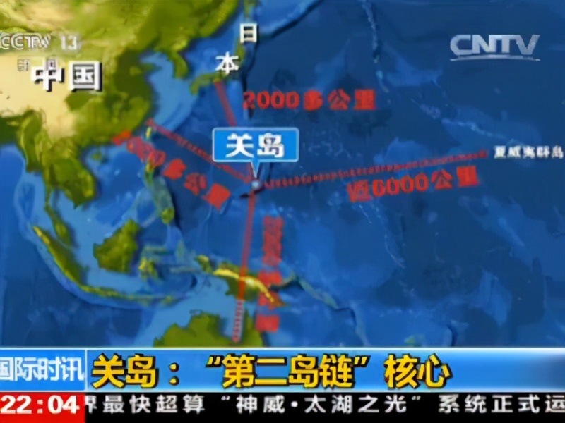 关岛基地离中国多远(距离中国仅有3000公里的关岛，怎么就成美国领土了？)