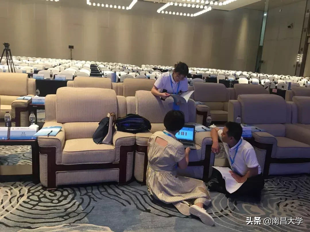 2019国际产学研用合作会议（南昌）圆满落幕