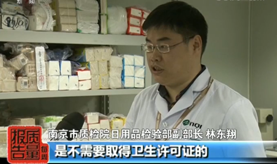 央视早已曝光：这些不合格纸巾会越擦越脏，孩子用了容易生病