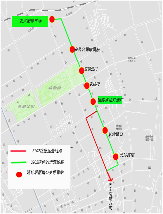 烏魯木齊公交優(yōu)化調(diào)整16條線路和新增5條線路