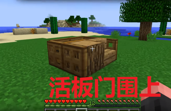 我的世界：这才是“猫窝”最高境界？小猫看到主动聚集，不愿离开