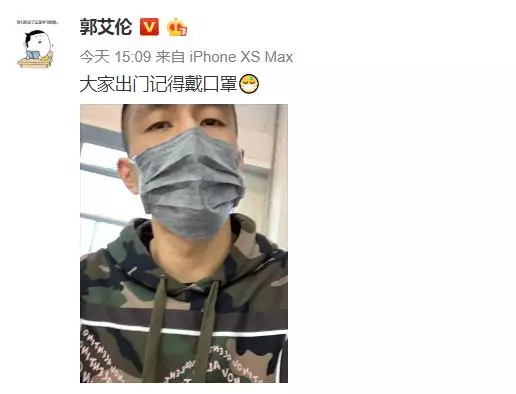 cba为什么休战两周(CBA至少推迟两周！郭艾伦、林书豪发声！这下真的没球看了)