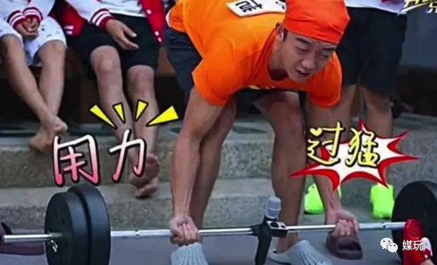 看一次笑一次！真人秀里再也无法重现的十大yyds，你看过几个？