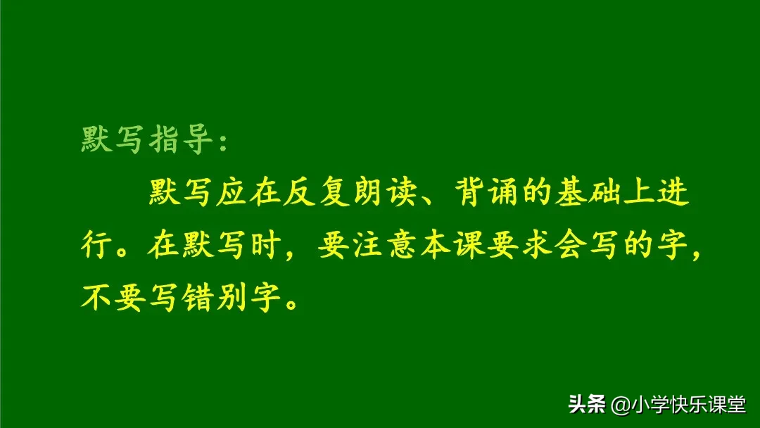 仞字组(zu)词是什么（仞组词意思）-第58张图片-悠嘻资讯网