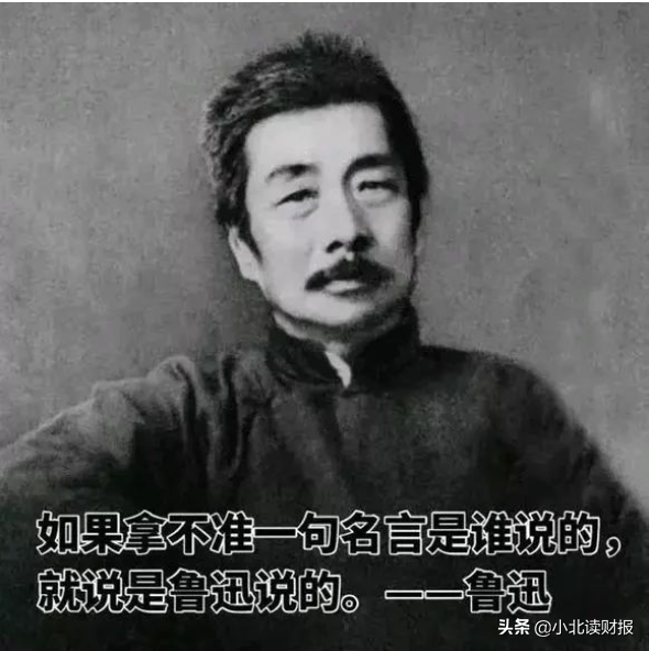 应收账款,