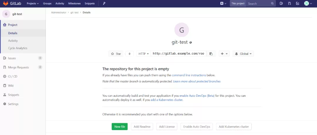 大数据培训技术自建代码托管平台GitLab教程