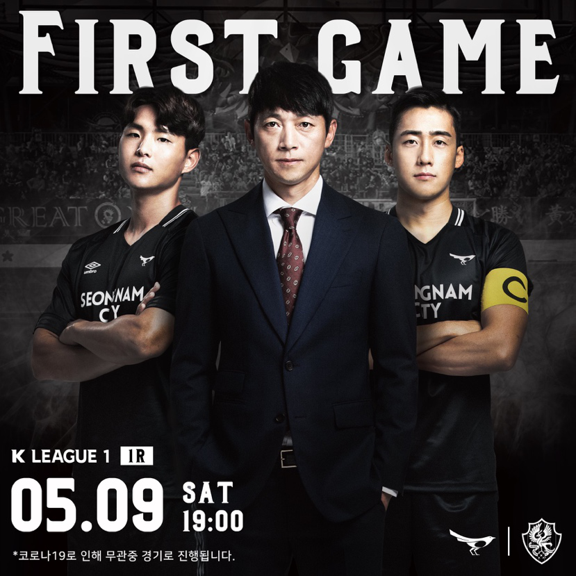 韓國k1聯賽直播比分直播（今日18：00韓K揭幕，K球全場次直播K聯賽，為您送上首輪觀賽指南）