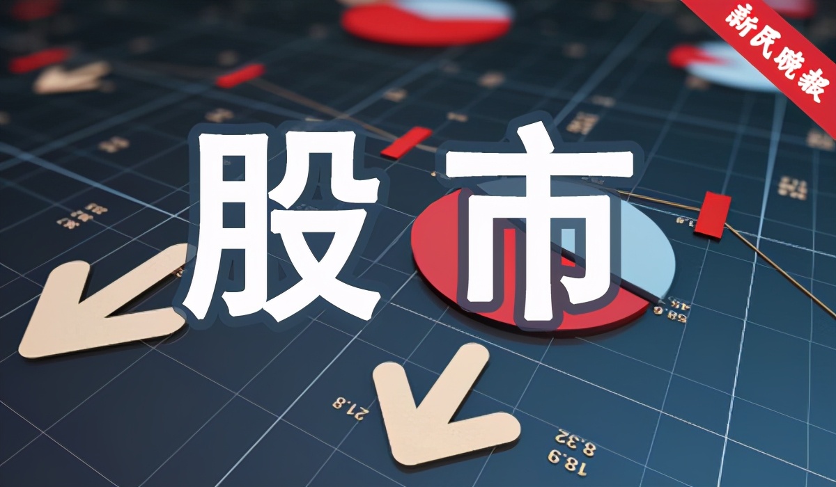 財(cái)經(jīng)早班車(chē)｜生豬和豬肉價(jià)格有望繼續(xù)向合理水平回歸