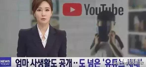 偷拍视频捞金上亿，7万女性参与反抗游行，韩国色情偷拍有多泛滥？