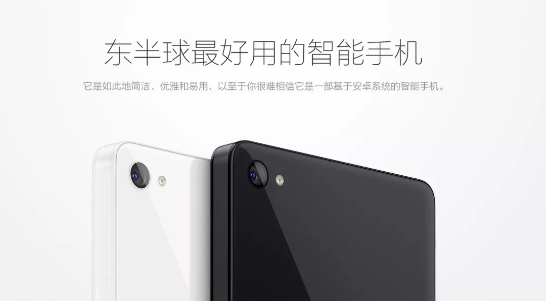 人性营销第二计：会吹牛